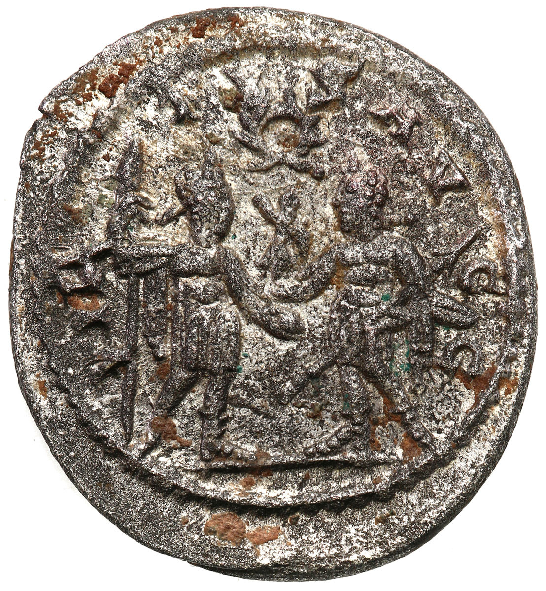 Cesarstwo Rzymskie, Antoninian, Galien 253 – 268 n. e. – okres współrządzenia 253 – 260 n. e., Samosata
